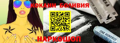 mix Дубна