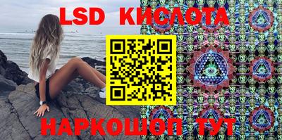 mix Дубна