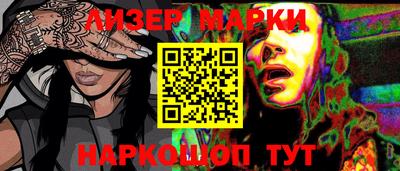мяу мяу кристалл Донской