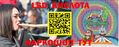 мяу мяу кристалл Донской
