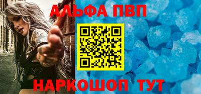 mix Дубна