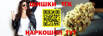 мяу мяу кристалл Донской