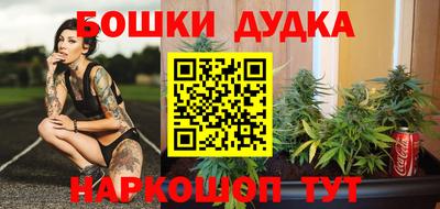 мяу мяу кристалл Донской