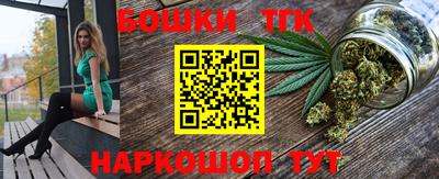 мяу мяу кристалл Донской