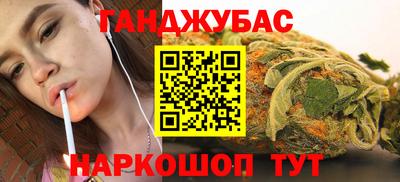 mix Дубна