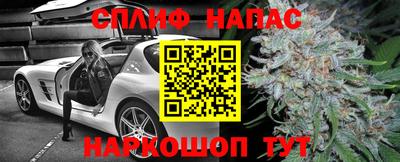 mix Дубна