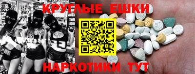 mix Дубна