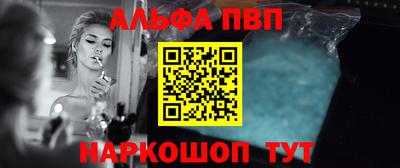 mix Дубна