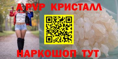 mix Дубна