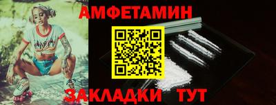 мяу мяу кристалл Донской