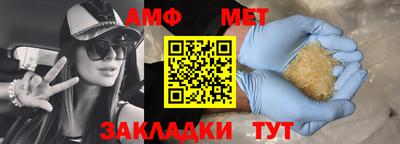 mix Дубна