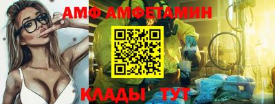 mix Дубна