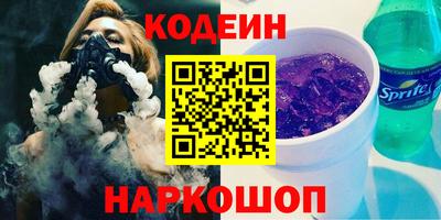 mix Дубна