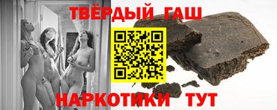 мяу мяу кристалл Донской