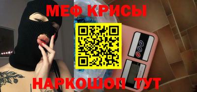 mix Дубна